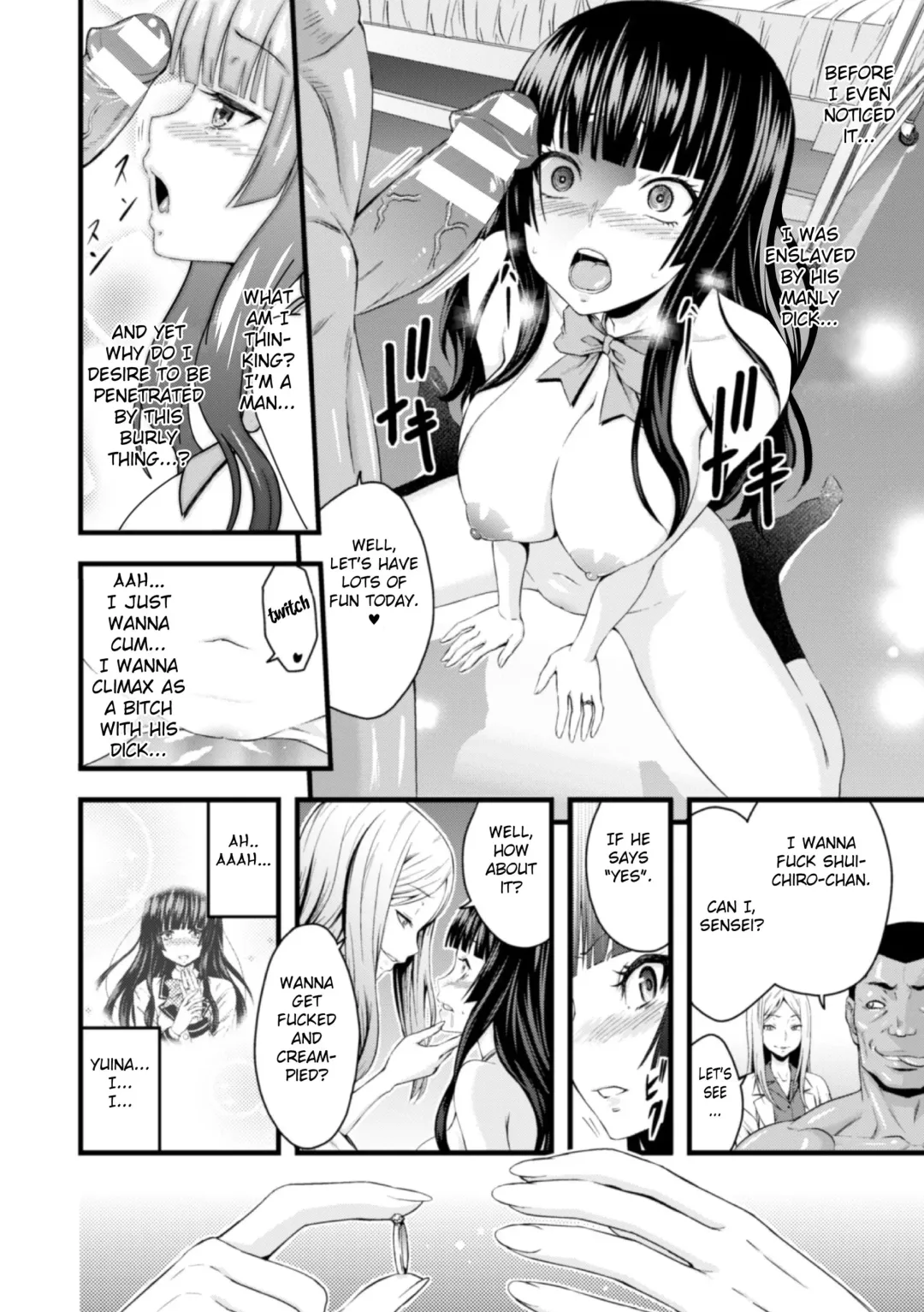 [Yamada Gogogo] TS Shujutsu Mesu Niku Ishoku Kiroku | TS Operation File On A Female Body Transplant Fhentai - Page 15