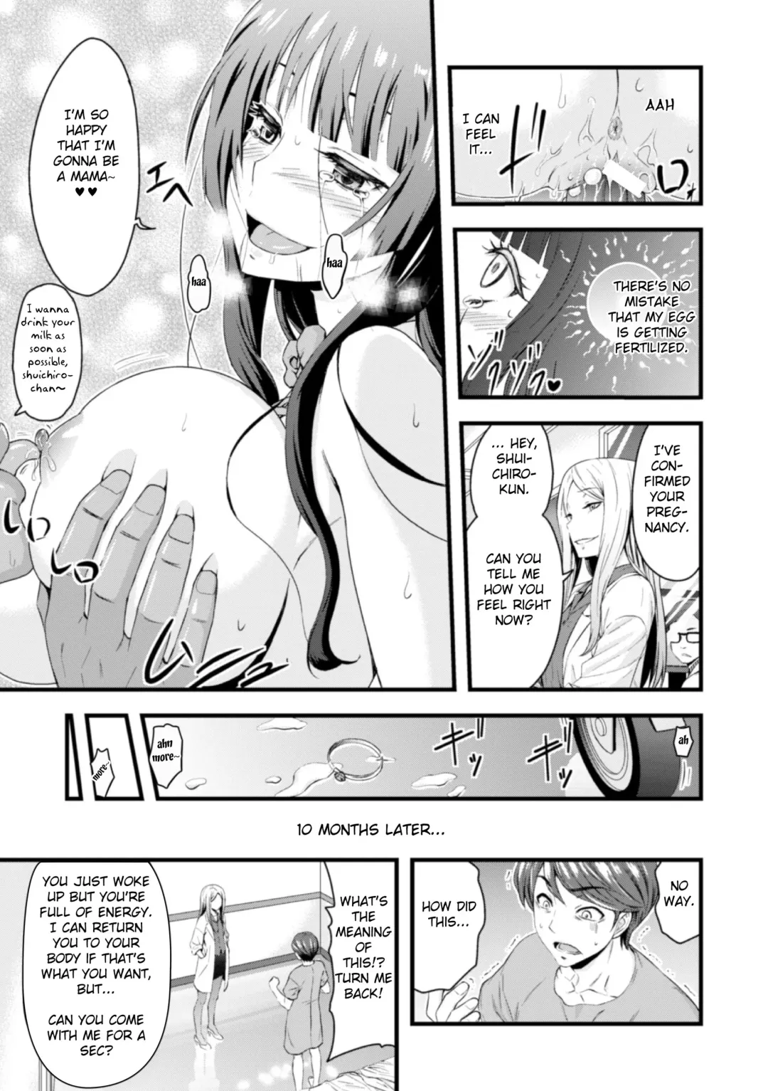 [Yamada Gogogo] TS Shujutsu Mesu Niku Ishoku Kiroku | TS Operation File On A Female Body Transplant Fhentai - Page 22