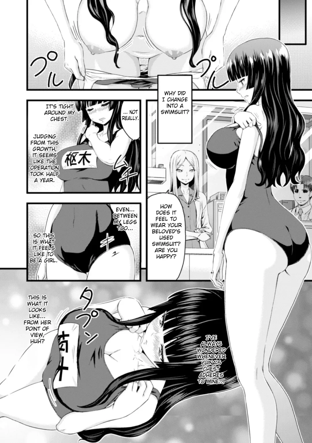 [Yamada Gogogo] TS Shujutsu Mesu Niku Ishoku Kiroku | TS Operation File On A Female Body Transplant Fhentai - Page 7