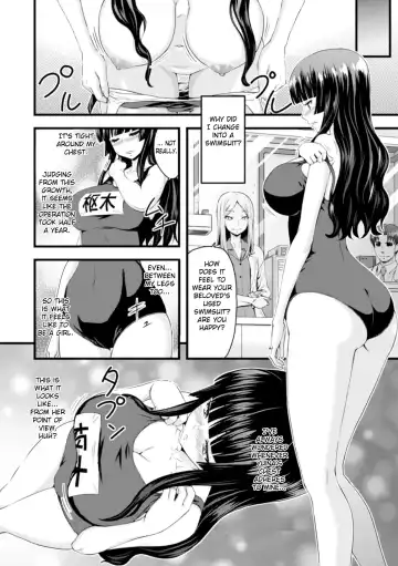 [Yamada Gogogo] TS Shujutsu Mesu Niku Ishoku Kiroku | TS Operation File On A Female Body Transplant Fhentai - Page 7