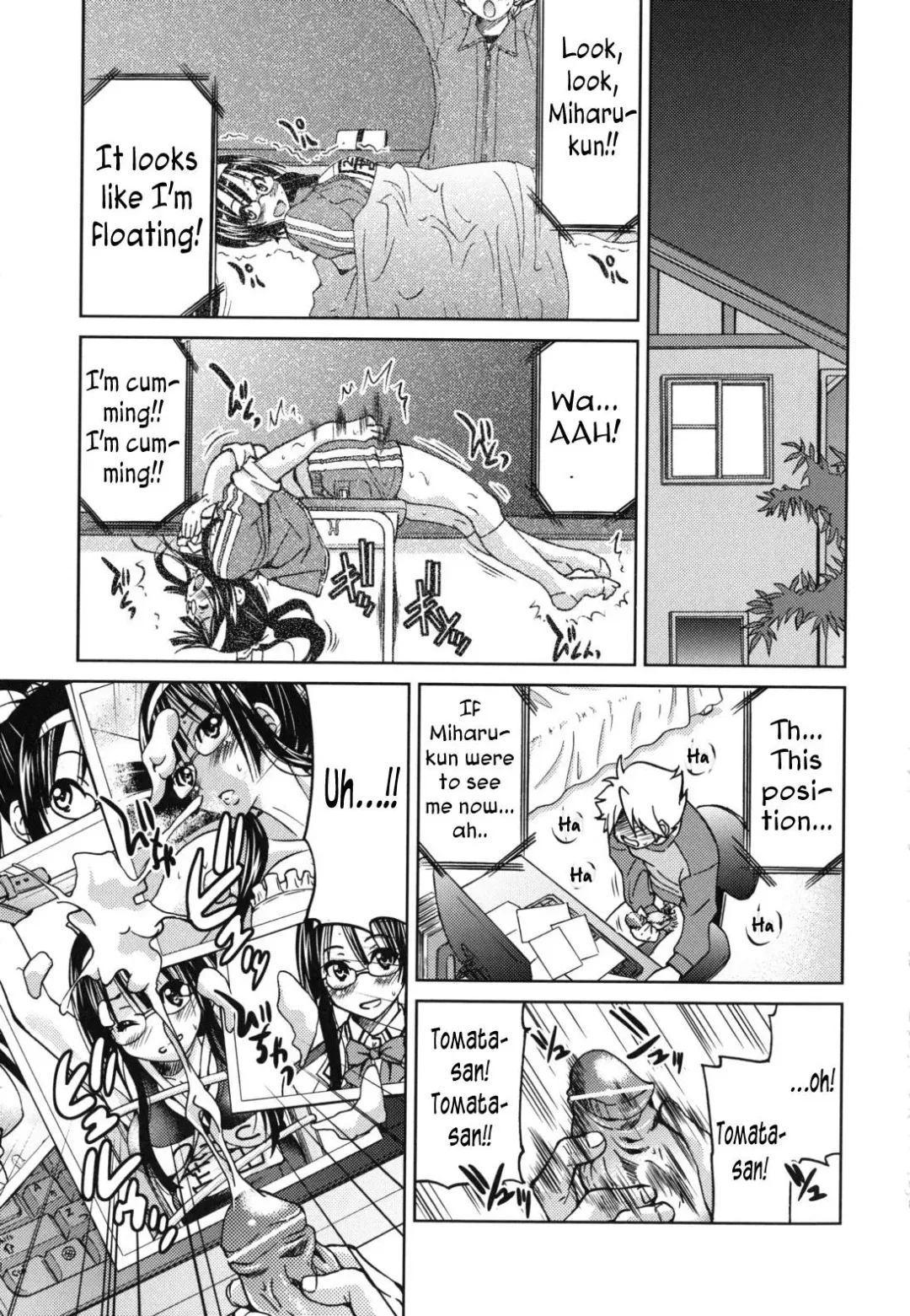 [Inoue Yoshihisa] Mazocian Fhentai - Page 116