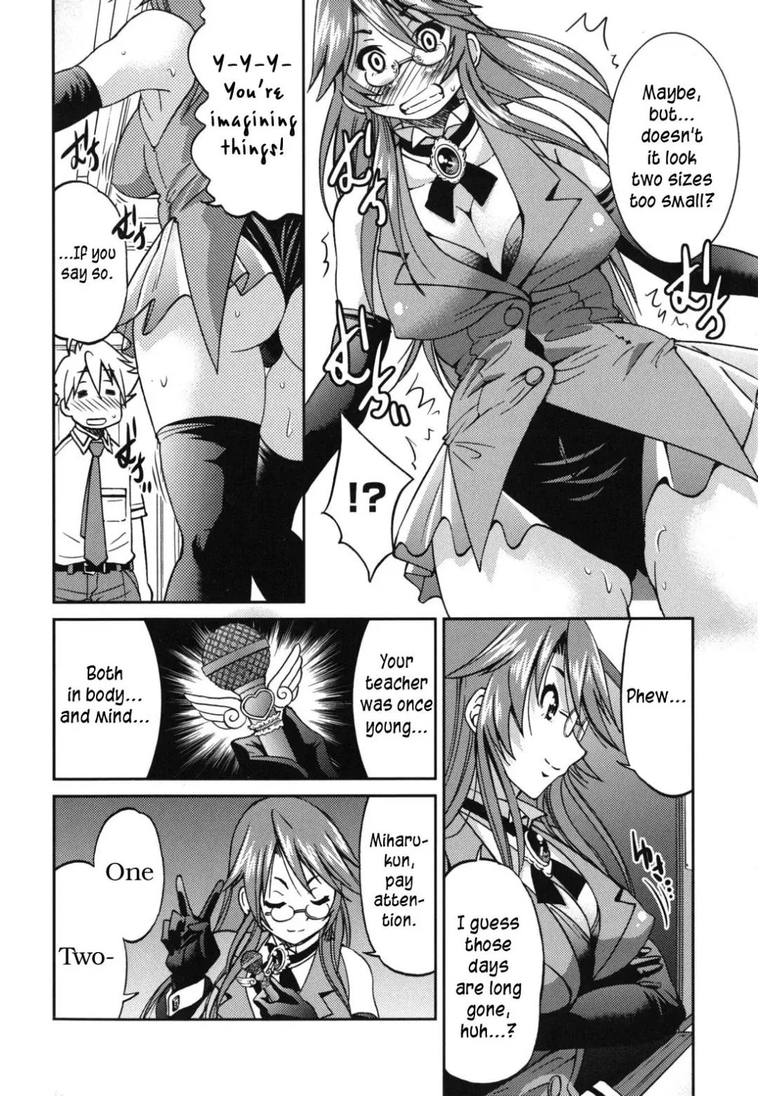 [Inoue Yoshihisa] Mazocian Fhentai - Page 119