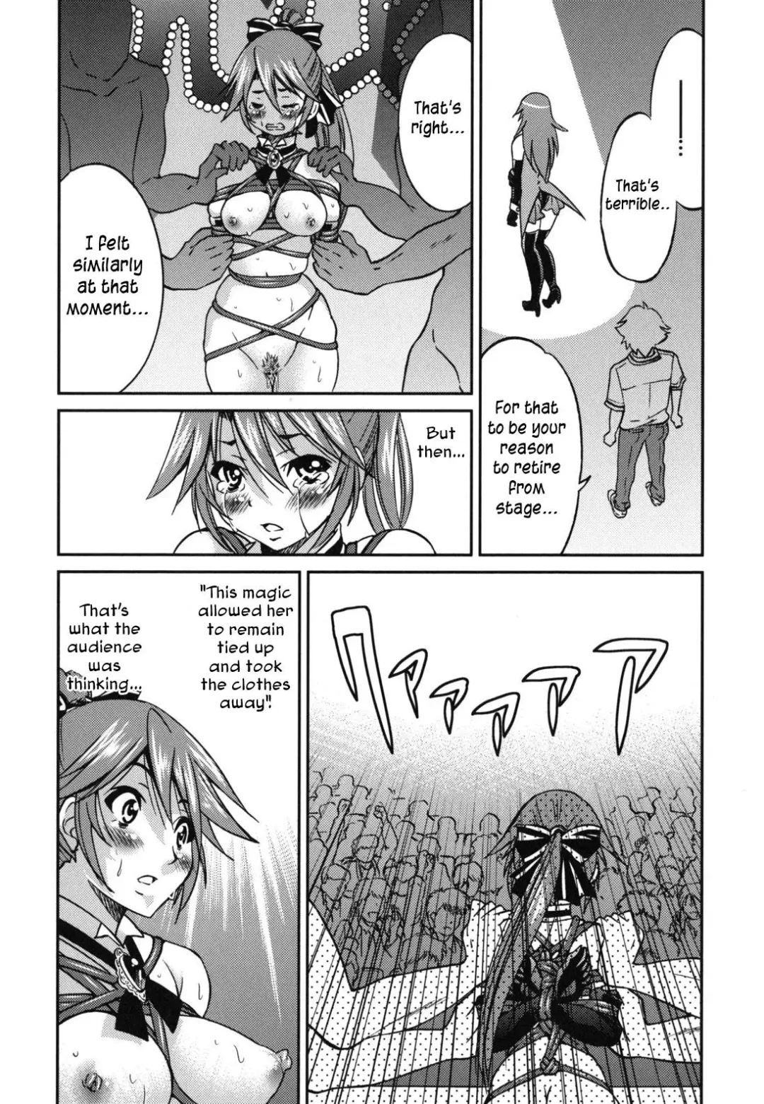[Inoue Yoshihisa] Mazocian Fhentai - Page 125