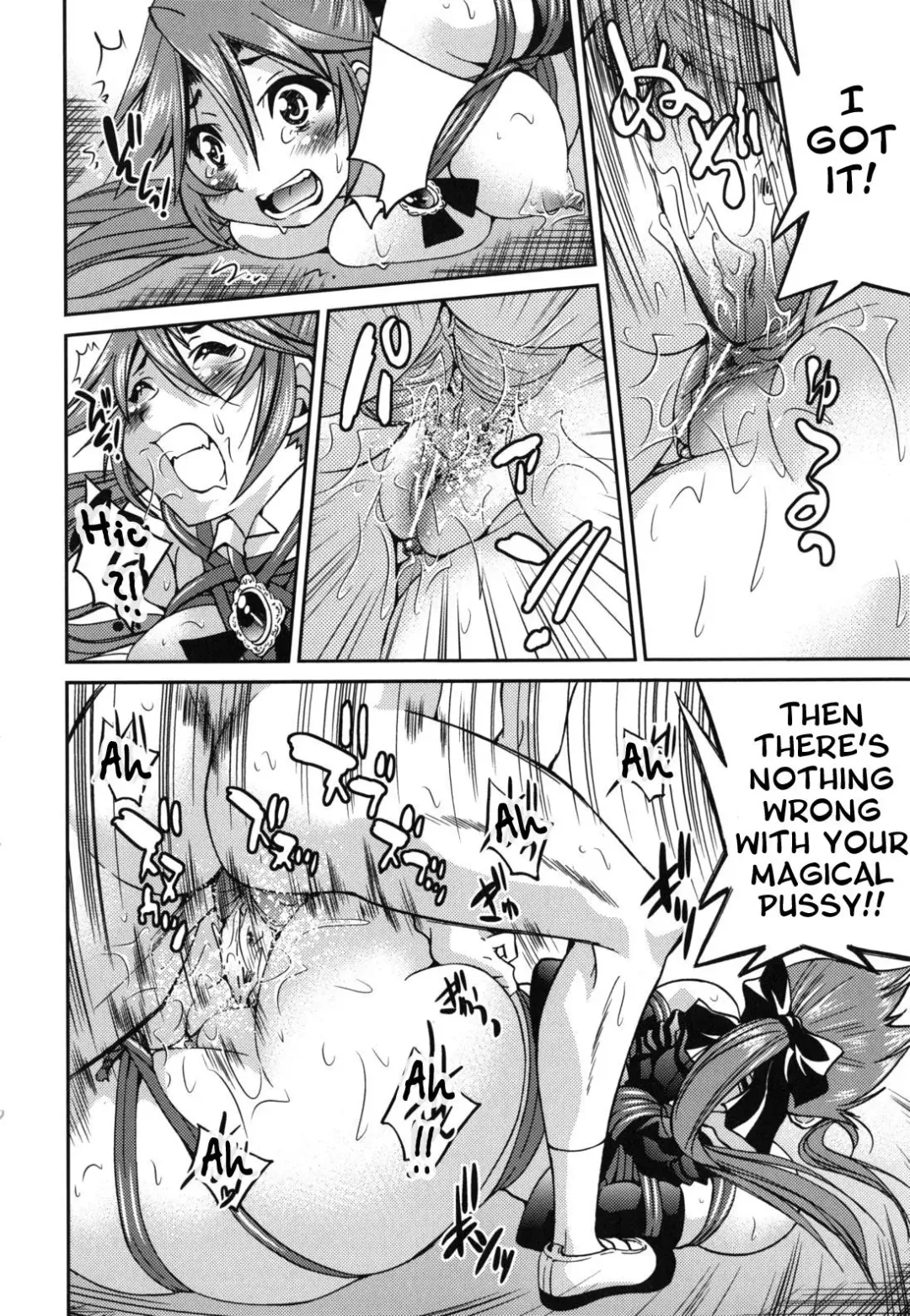 [Inoue Yoshihisa] Mazocian Fhentai - Page 131