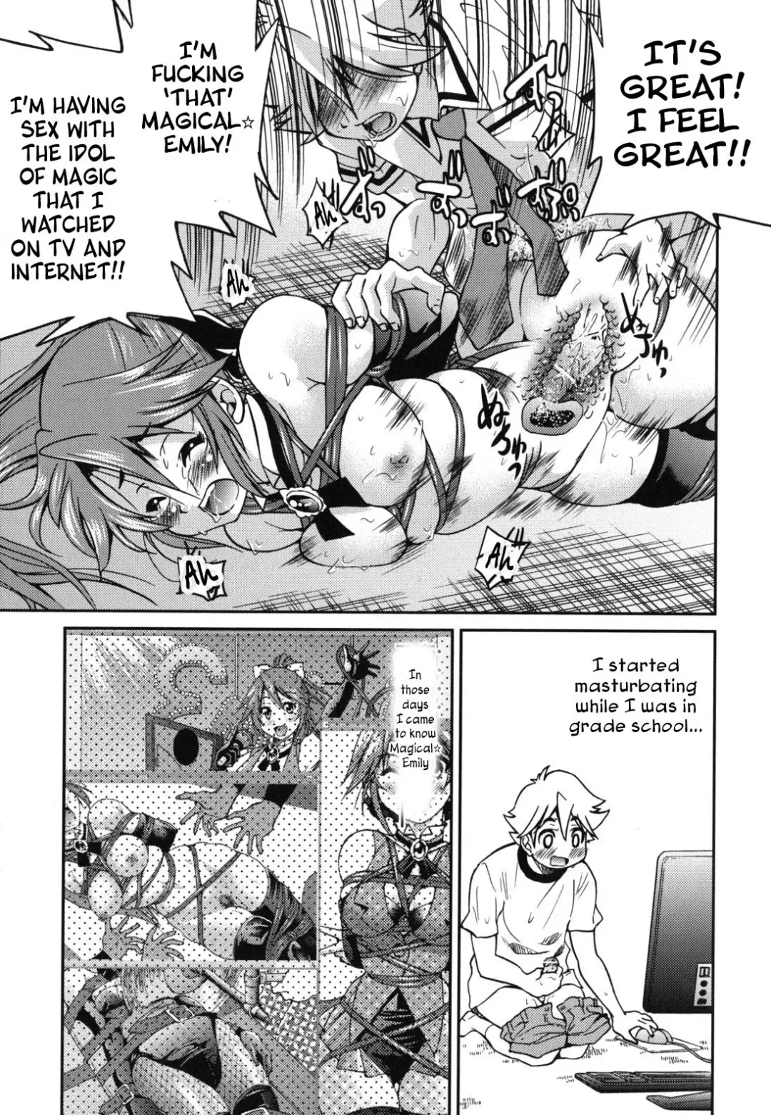 [Inoue Yoshihisa] Mazocian Fhentai - Page 132