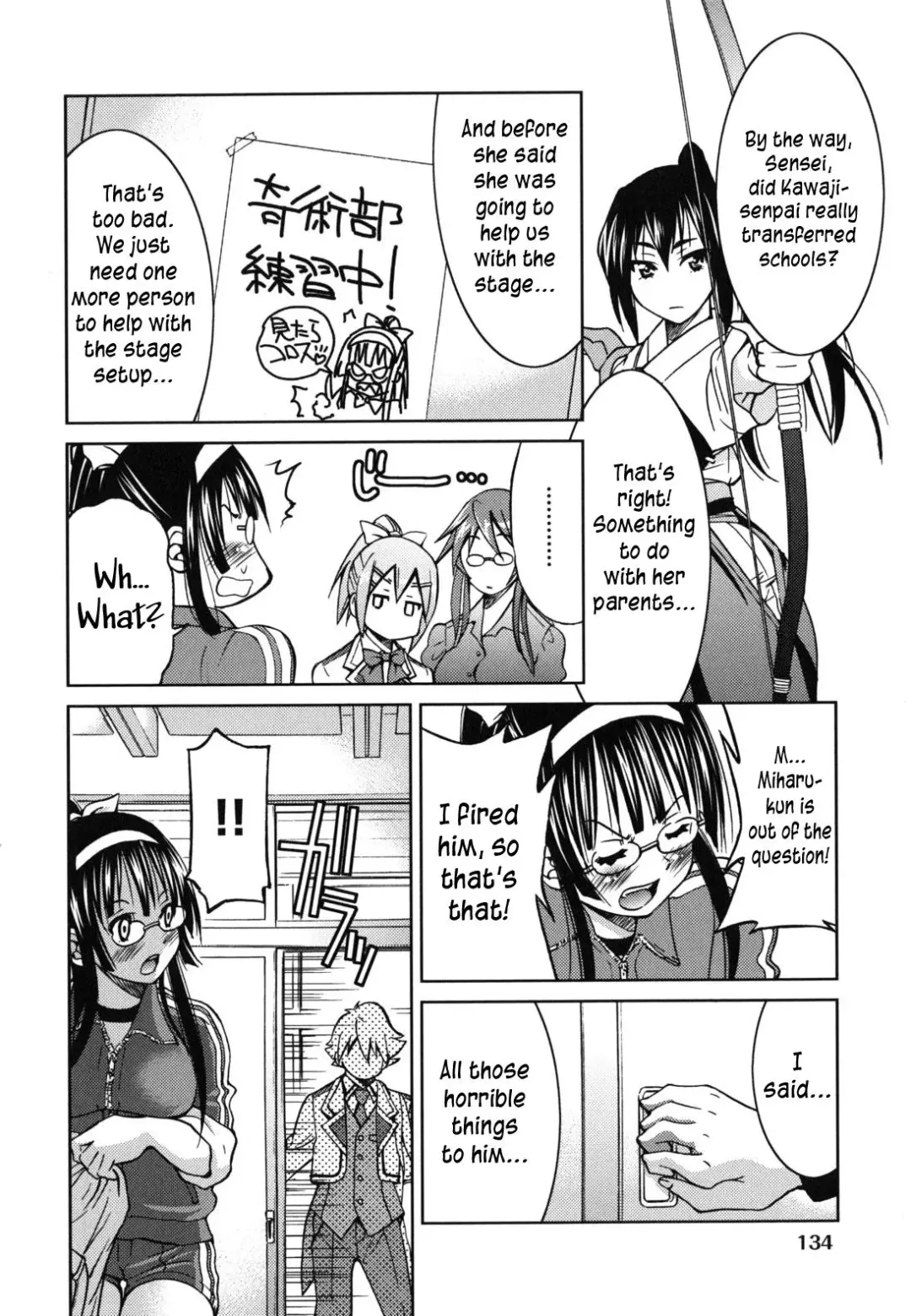 [Inoue Yoshihisa] Mazocian Fhentai - Page 137