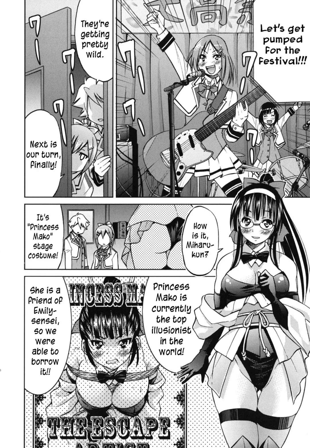 [Inoue Yoshihisa] Mazocian Fhentai - Page 139