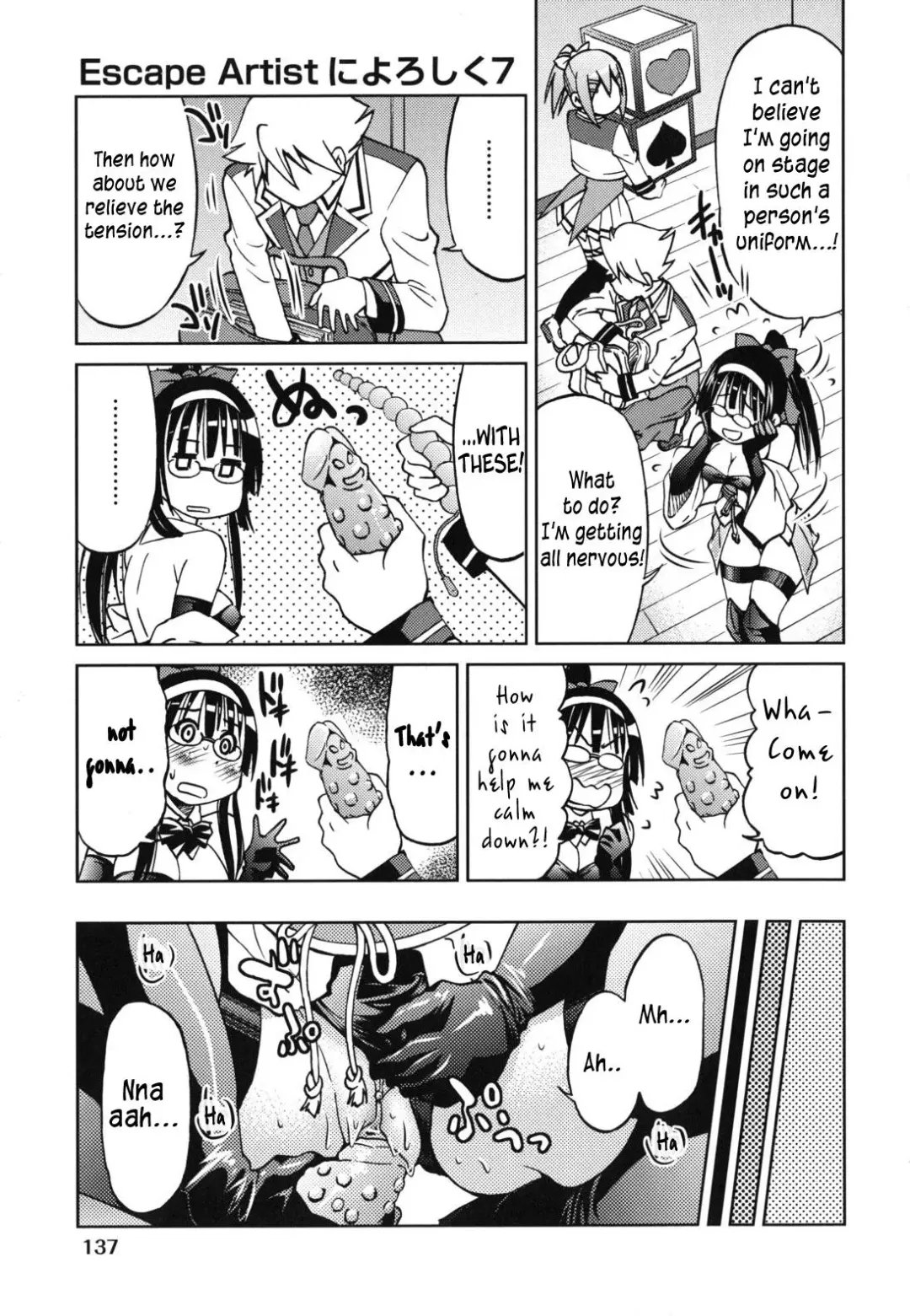 [Inoue Yoshihisa] Mazocian Fhentai - Page 140