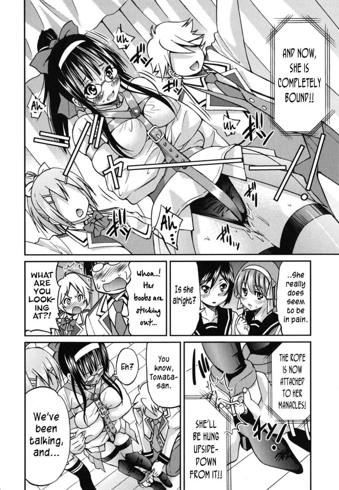 [Inoue Yoshihisa] Mazocian Fhentai - Page 145