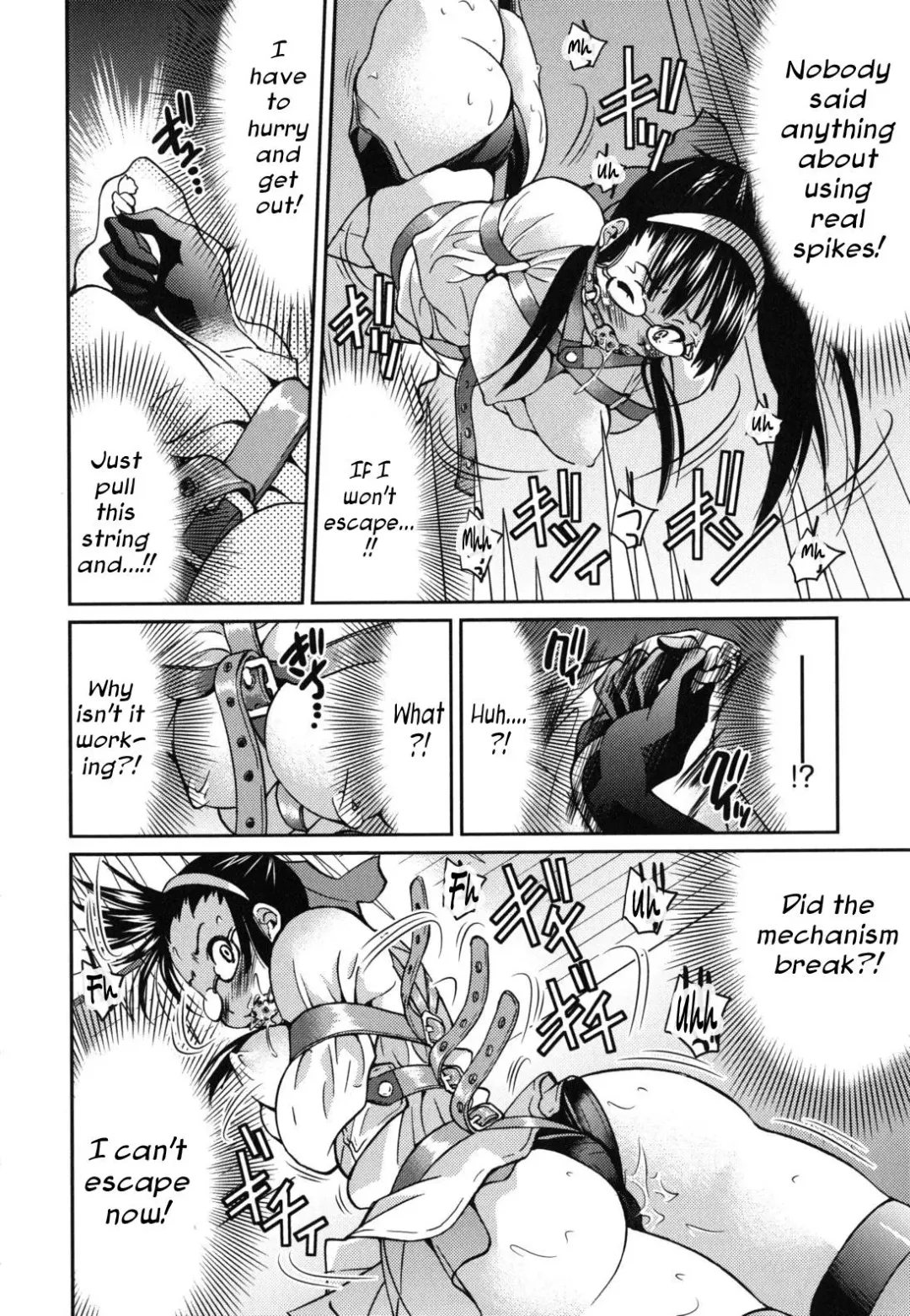 [Inoue Yoshihisa] Mazocian Fhentai - Page 149