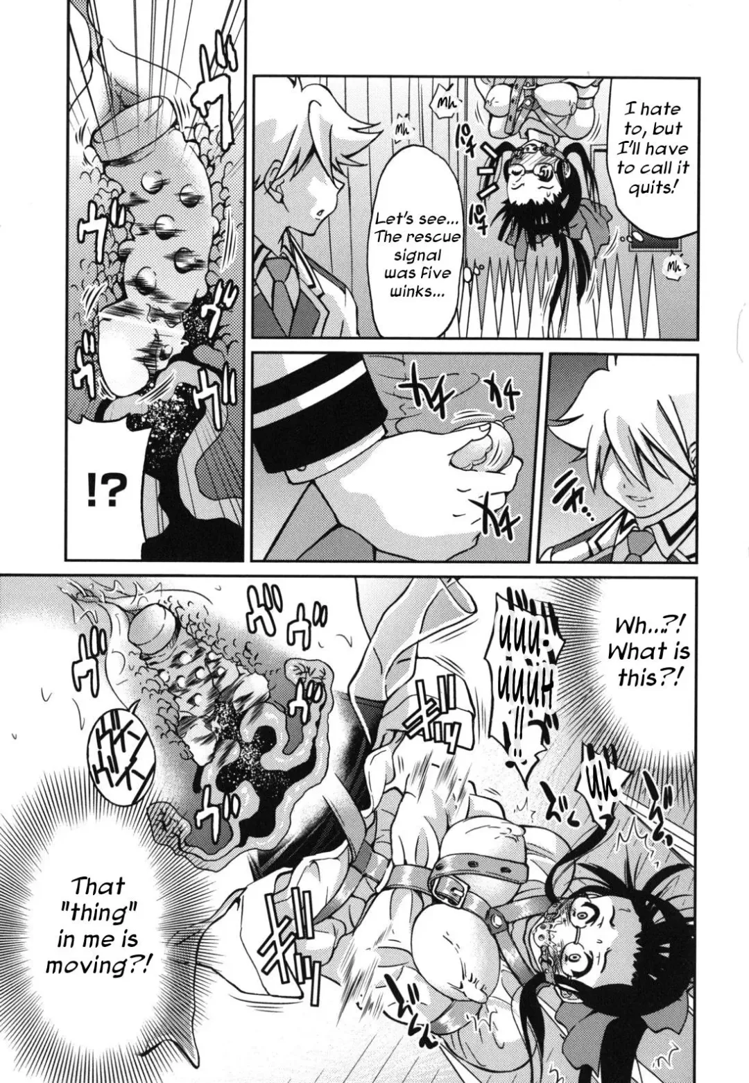 [Inoue Yoshihisa] Mazocian Fhentai - Page 150