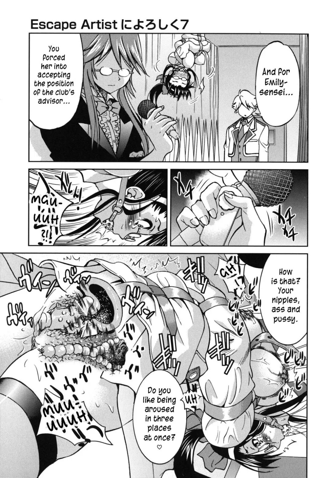 [Inoue Yoshihisa] Mazocian Fhentai - Page 152