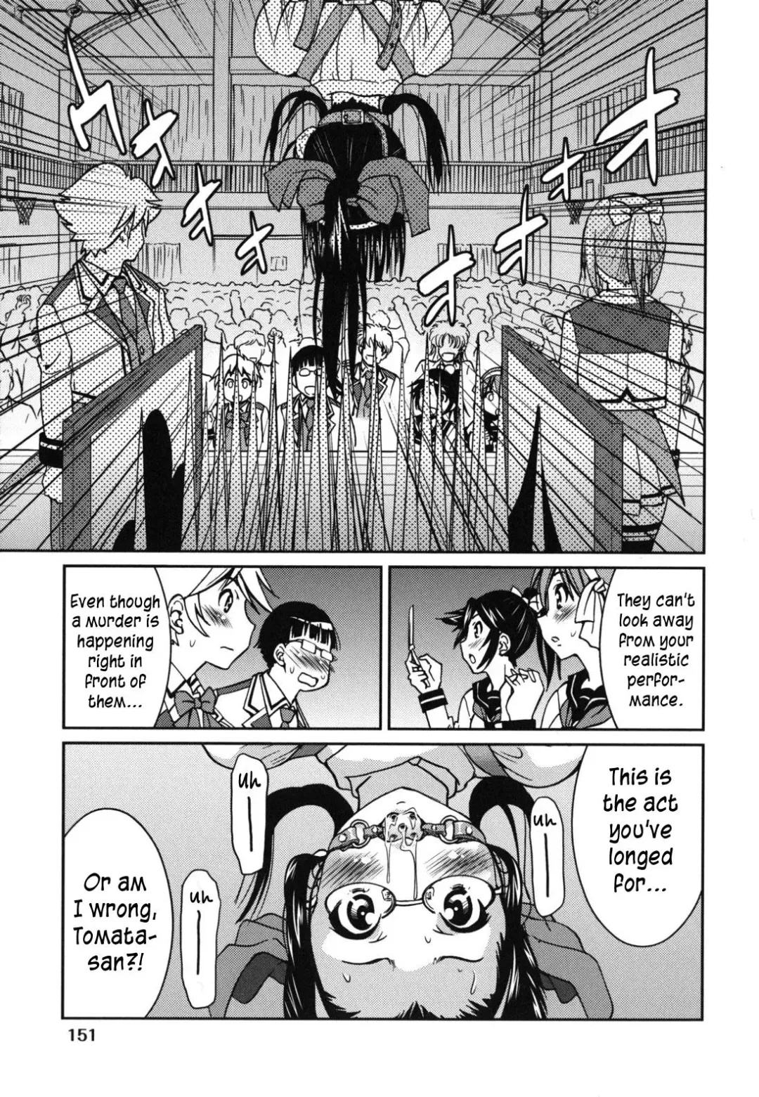 [Inoue Yoshihisa] Mazocian Fhentai - Page 154