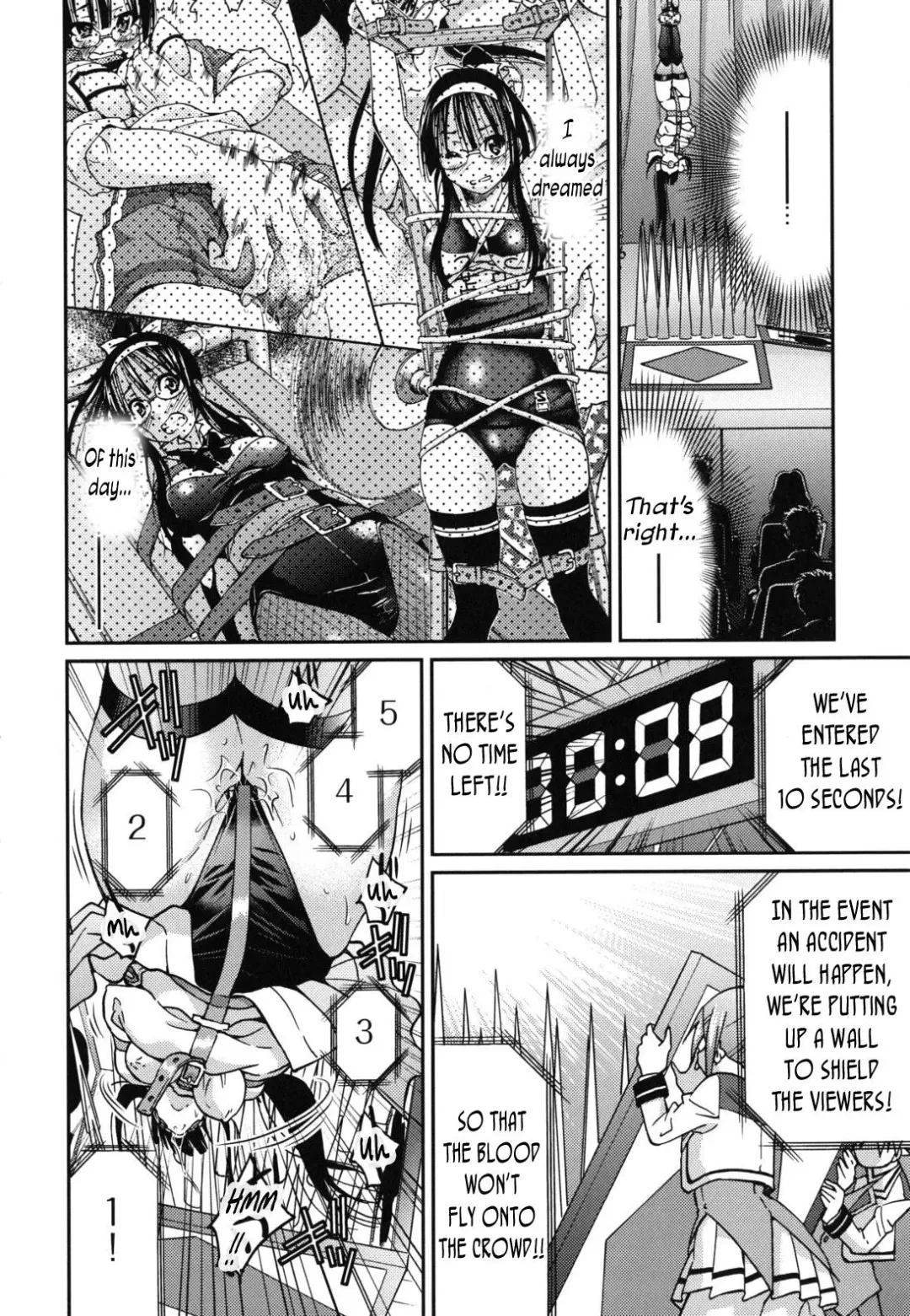 [Inoue Yoshihisa] Mazocian Fhentai - Page 155