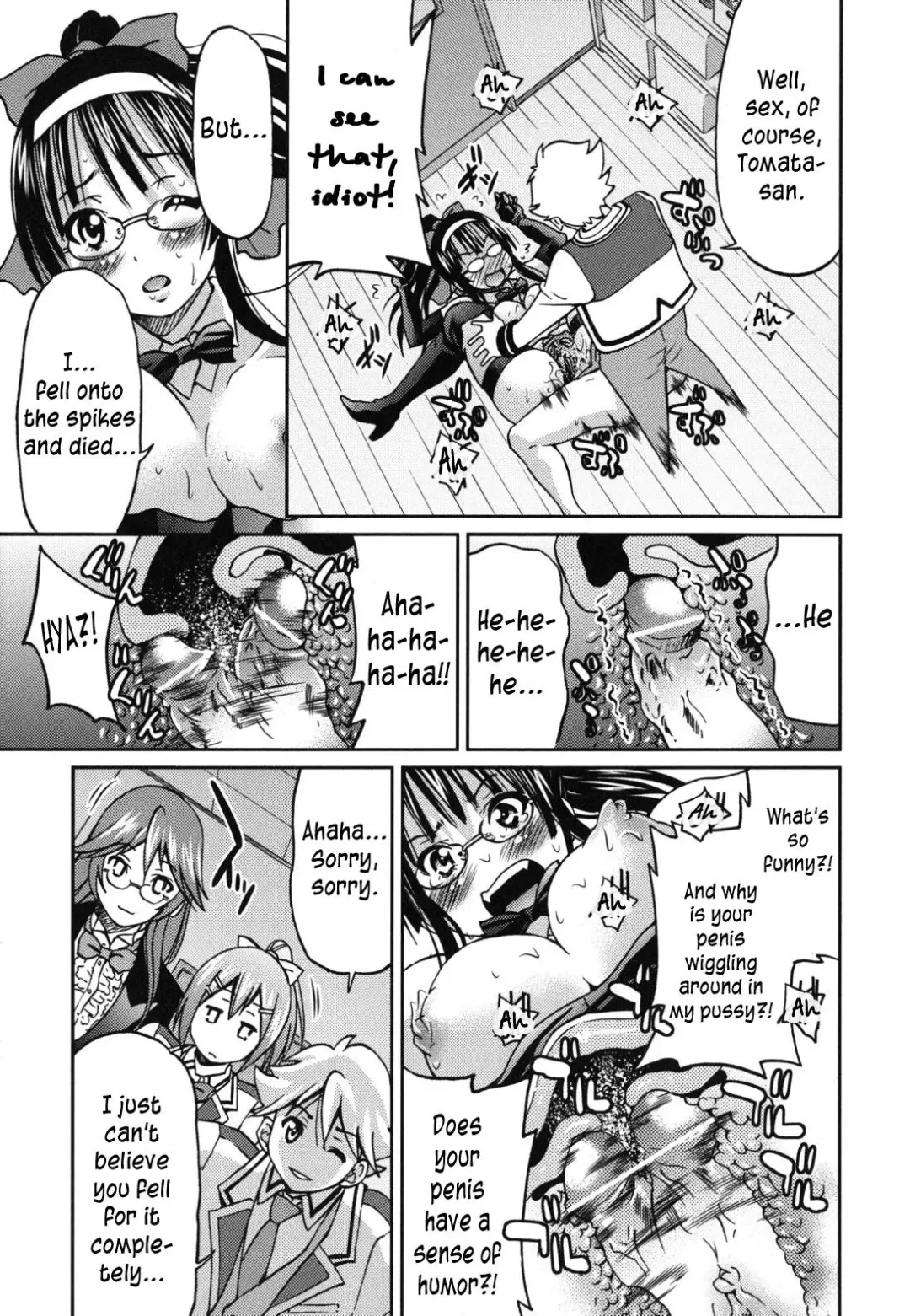 [Inoue Yoshihisa] Mazocian Fhentai - Page 158
