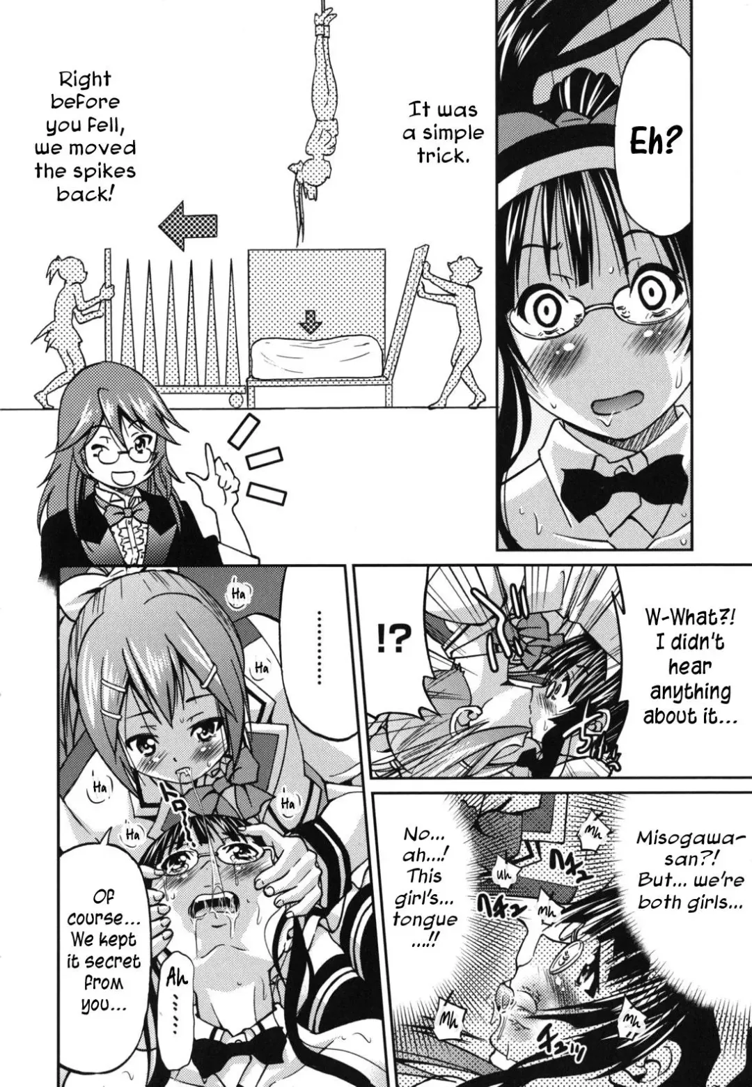 [Inoue Yoshihisa] Mazocian Fhentai - Page 159