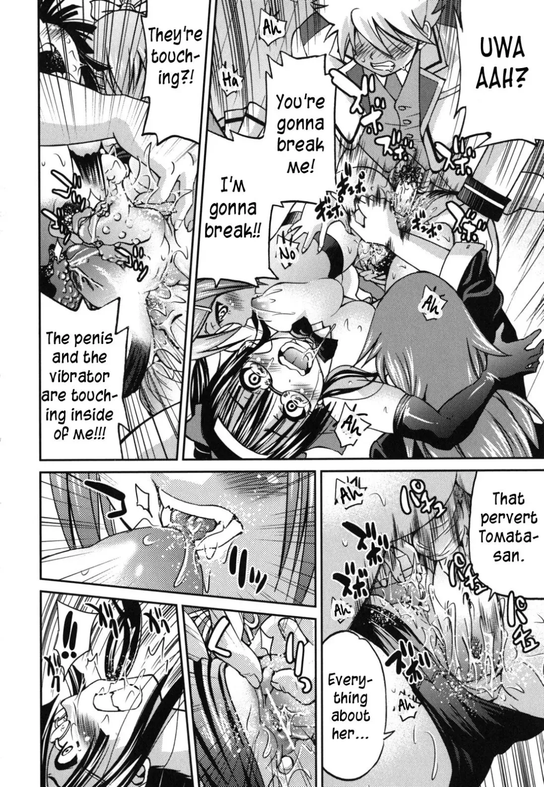 [Inoue Yoshihisa] Mazocian Fhentai - Page 165