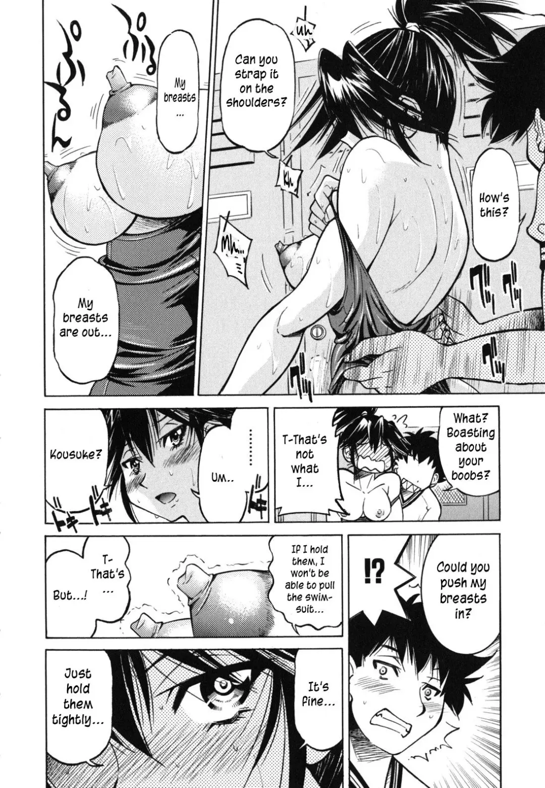 [Inoue Yoshihisa] Mazocian Fhentai - Page 179