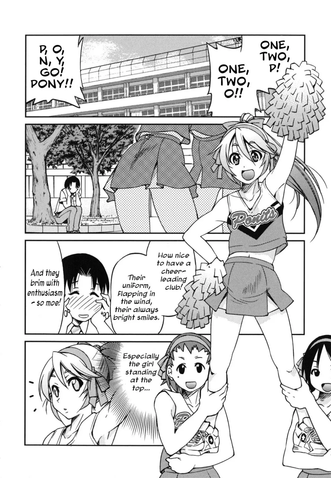 [Inoue Yoshihisa] Mazocian Fhentai - Page 189