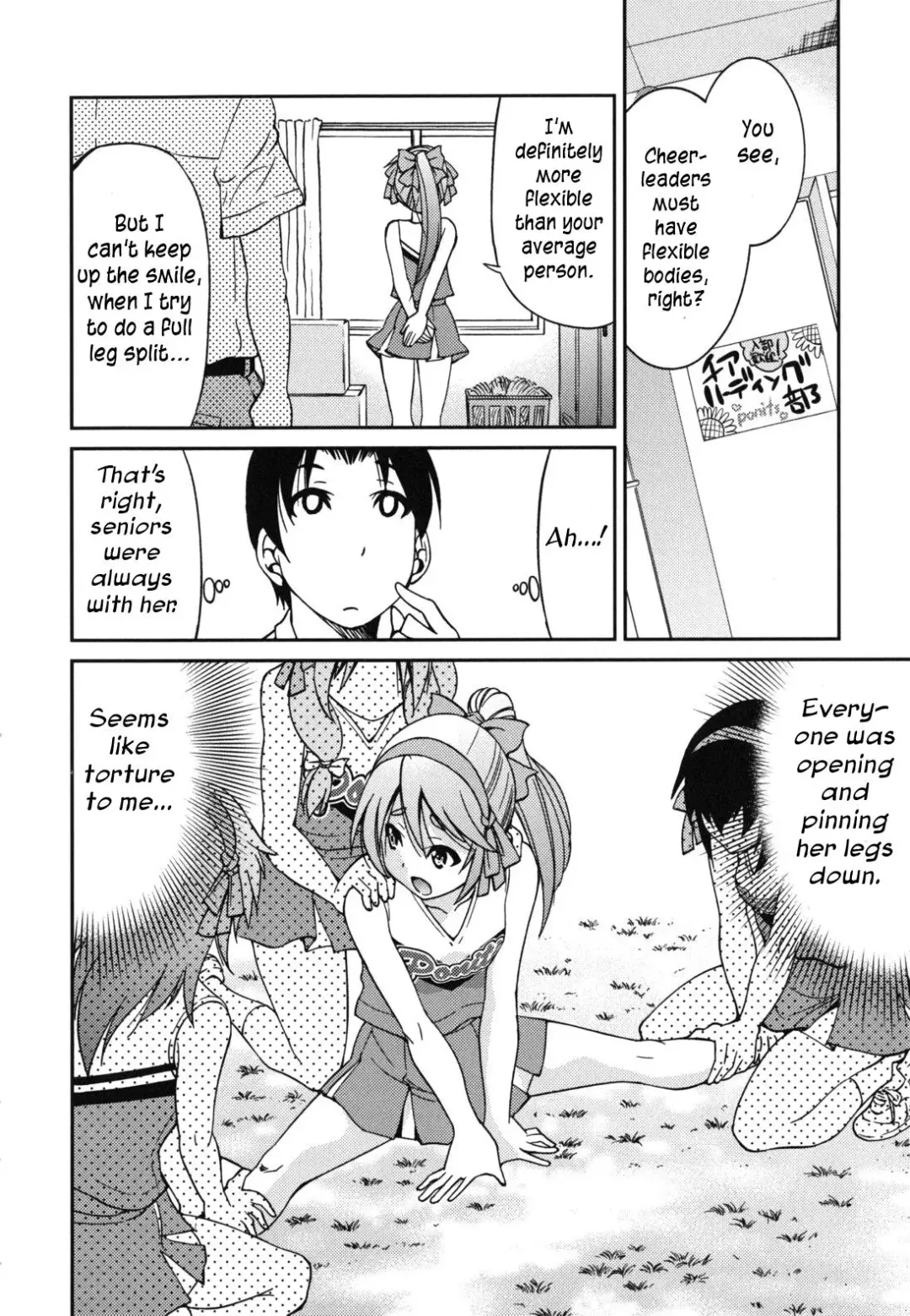 [Inoue Yoshihisa] Mazocian Fhentai - Page 191