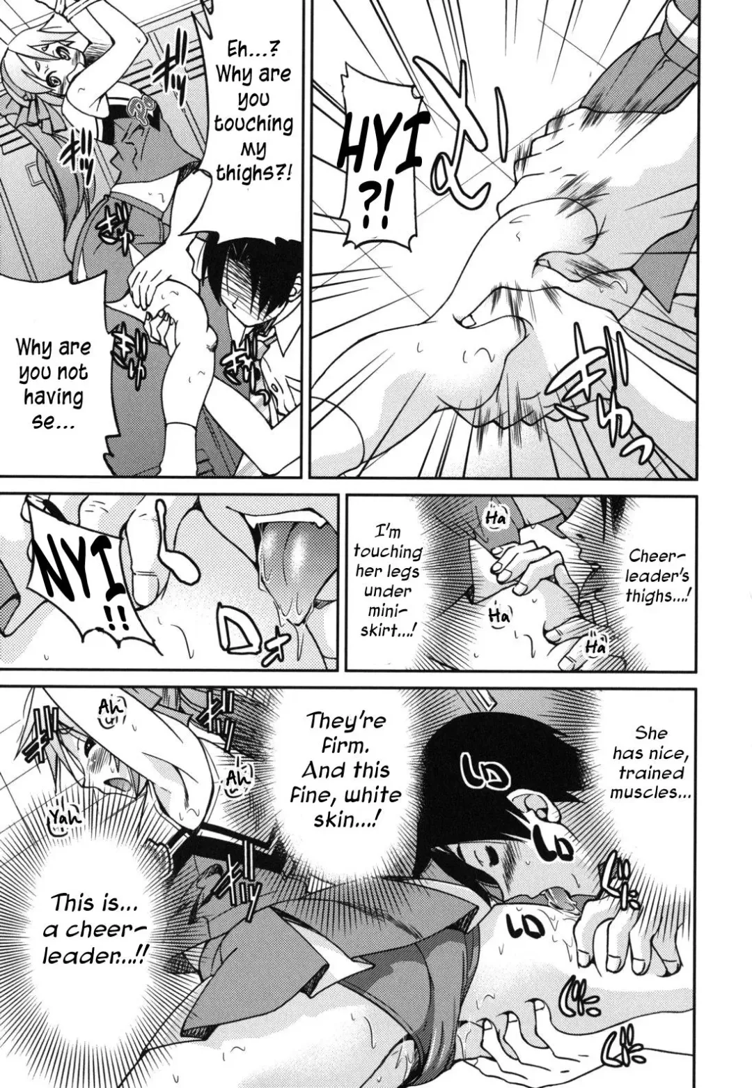 [Inoue Yoshihisa] Mazocian Fhentai - Page 196