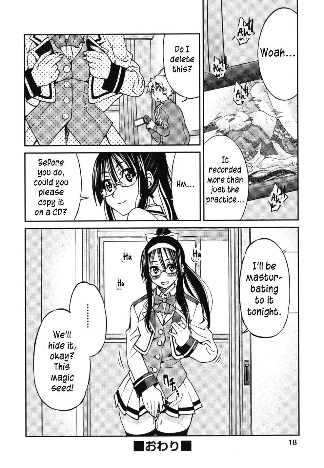 [Inoue Yoshihisa] Mazocian Fhentai - Page 21