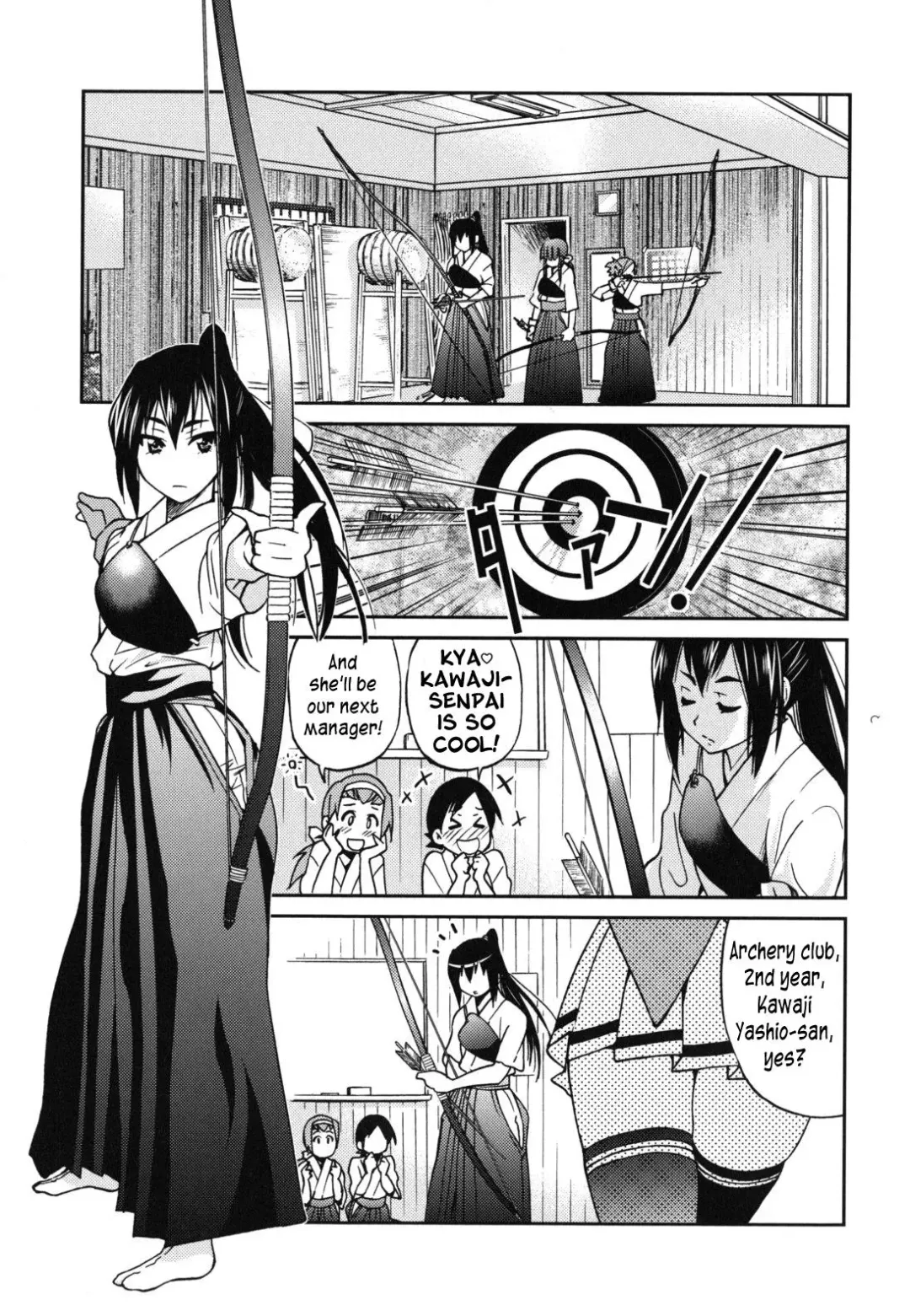 [Inoue Yoshihisa] Mazocian Fhentai - Page 22