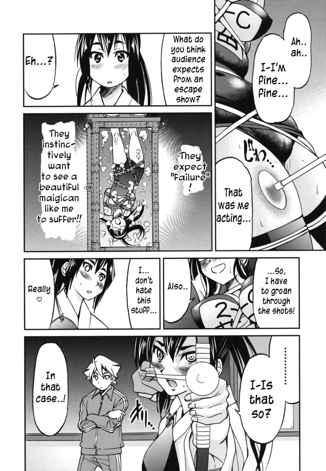 [Inoue Yoshihisa] Mazocian Fhentai - Page 27