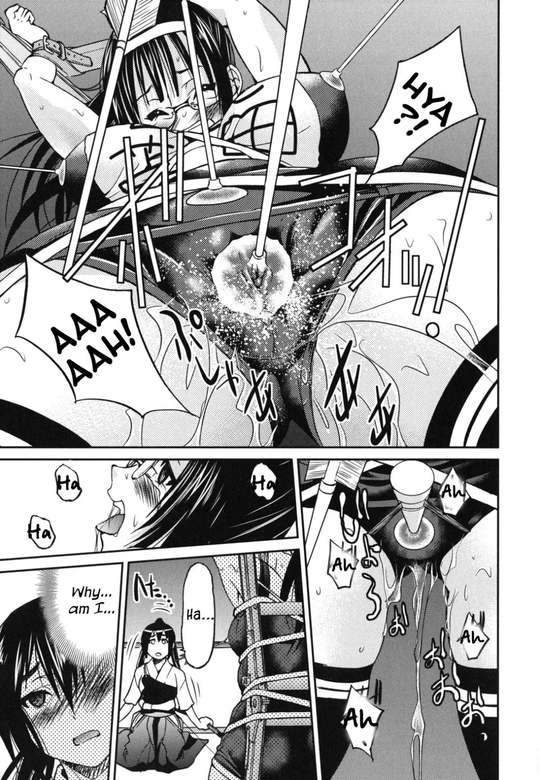 [Inoue Yoshihisa] Mazocian Fhentai - Page 30