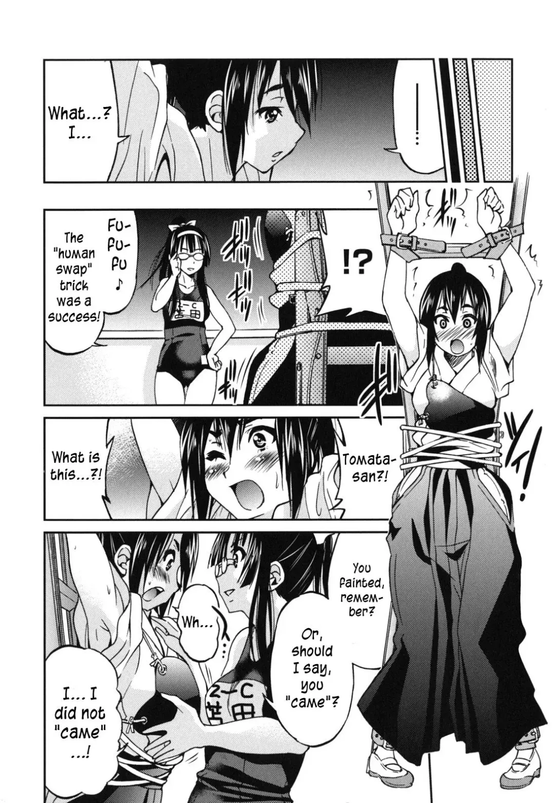 [Inoue Yoshihisa] Mazocian Fhentai - Page 31
