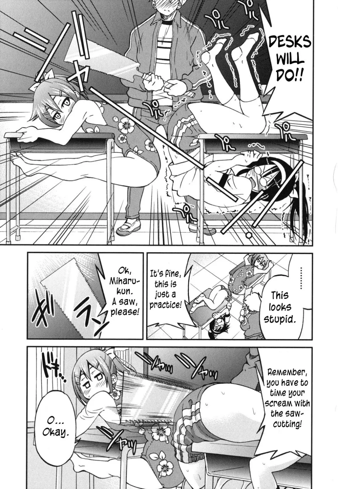 [Inoue Yoshihisa] Mazocian Fhentai - Page 46