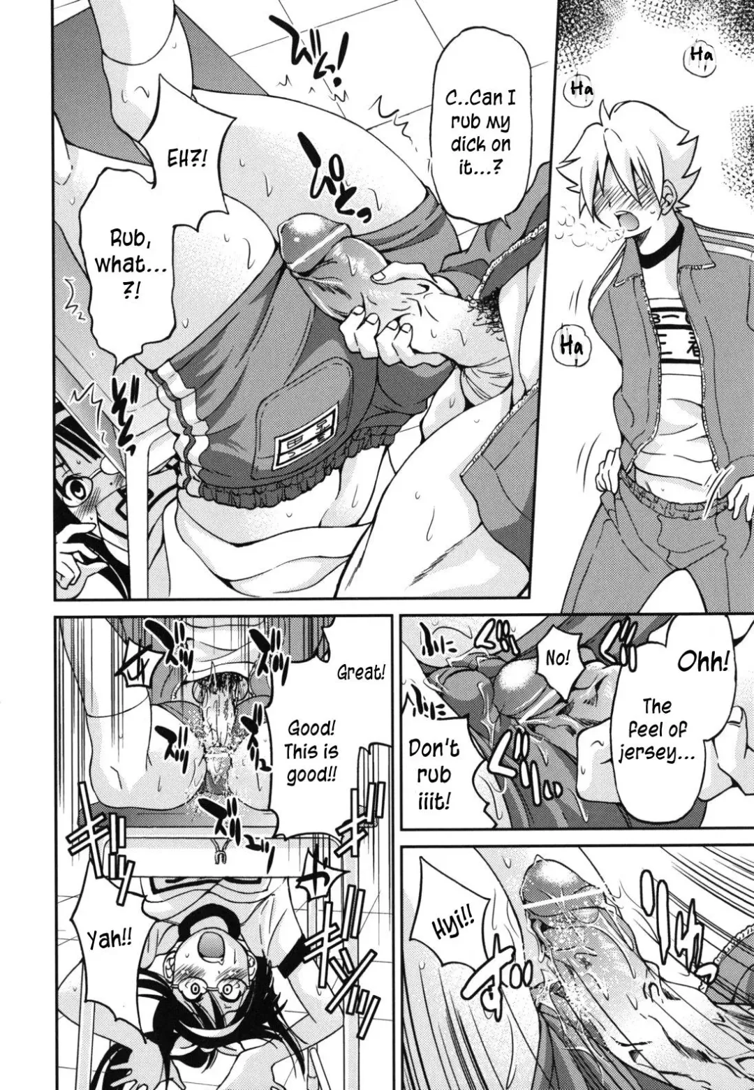 [Inoue Yoshihisa] Mazocian Fhentai - Page 51