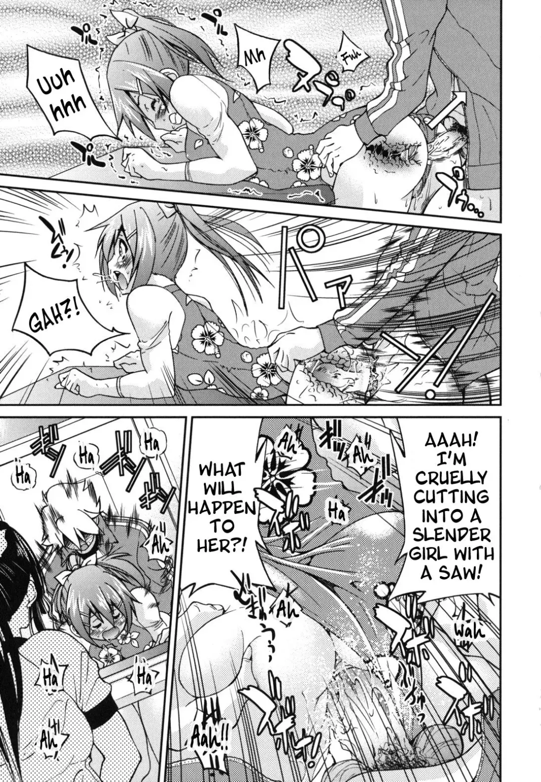 [Inoue Yoshihisa] Mazocian Fhentai - Page 58