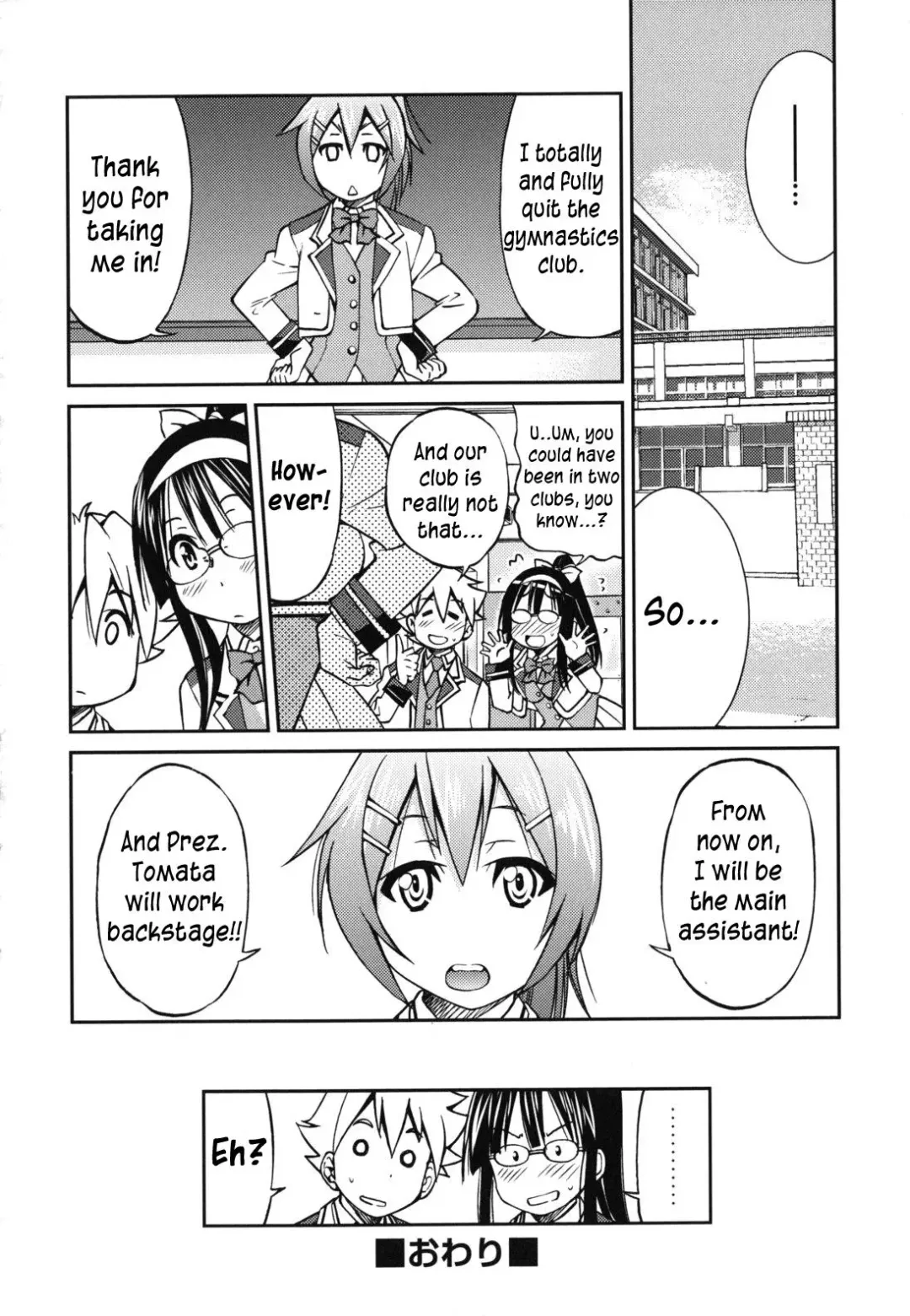 [Inoue Yoshihisa] Mazocian Fhentai - Page 63