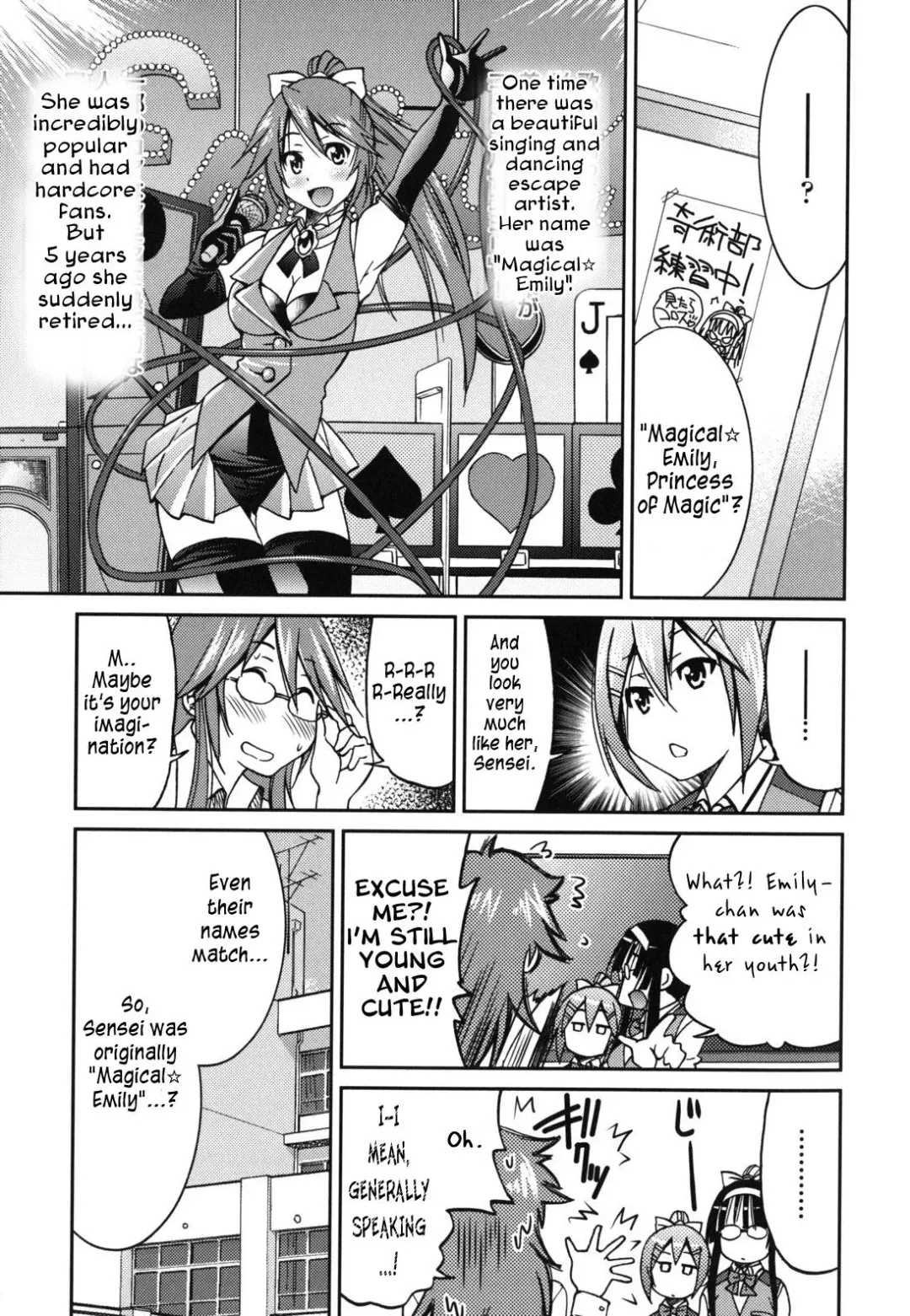 [Inoue Yoshihisa] Mazocian Fhentai - Page 68