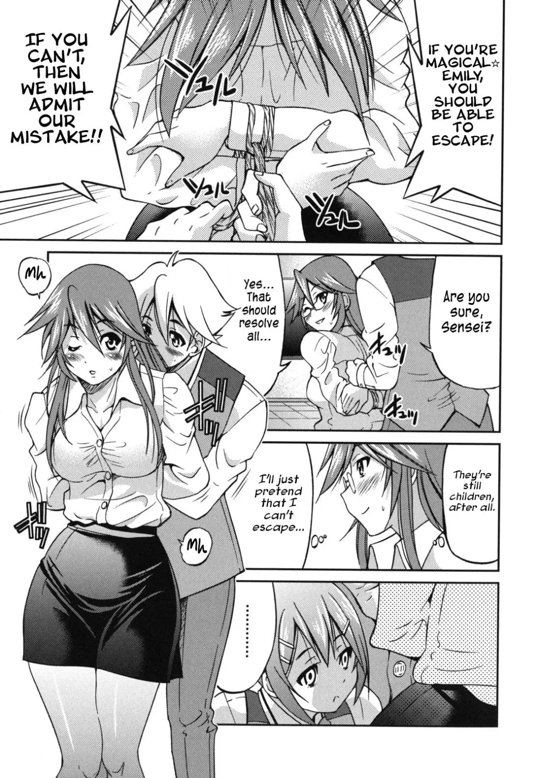 [Inoue Yoshihisa] Mazocian Fhentai - Page 70