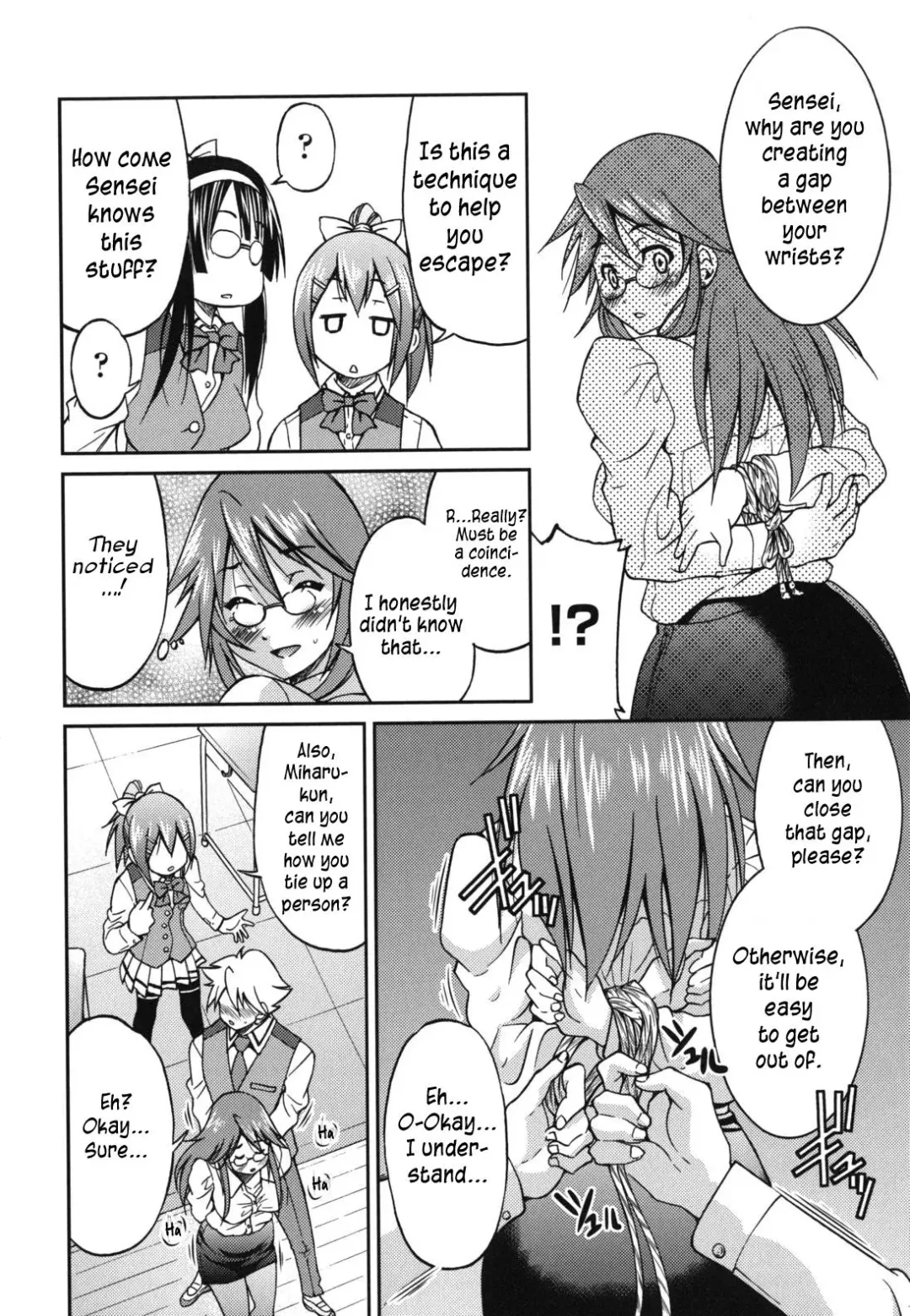 [Inoue Yoshihisa] Mazocian Fhentai - Page 71