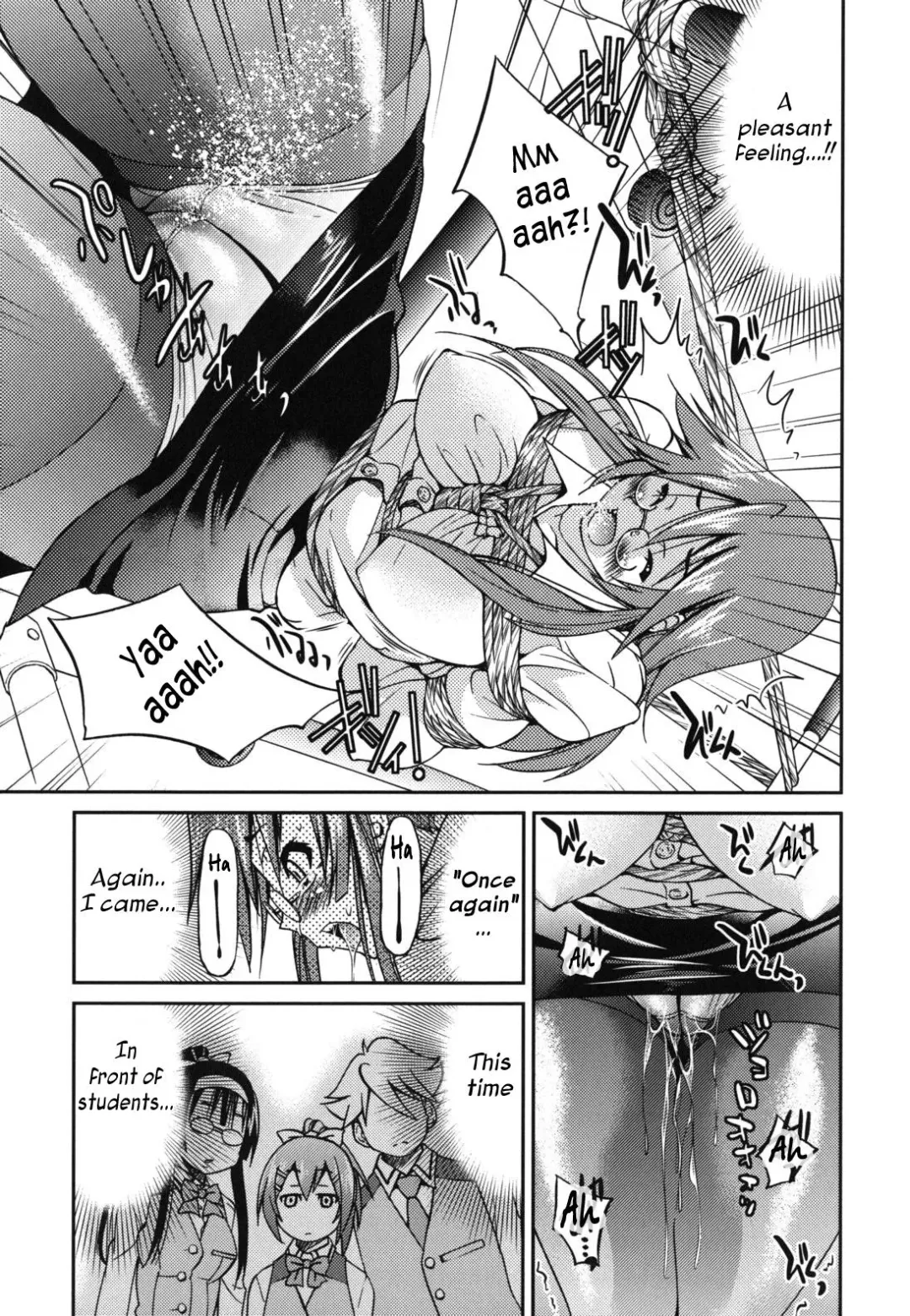 [Inoue Yoshihisa] Mazocian Fhentai - Page 76
