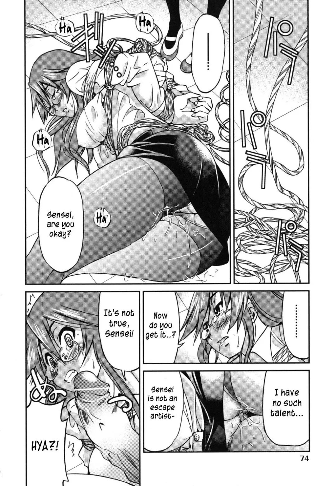 [Inoue Yoshihisa] Mazocian Fhentai - Page 77