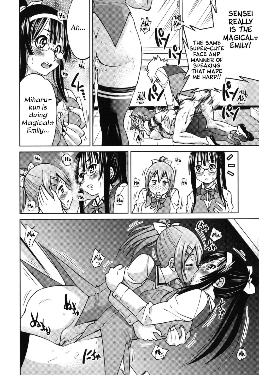 [Inoue Yoshihisa] Mazocian Fhentai - Page 83