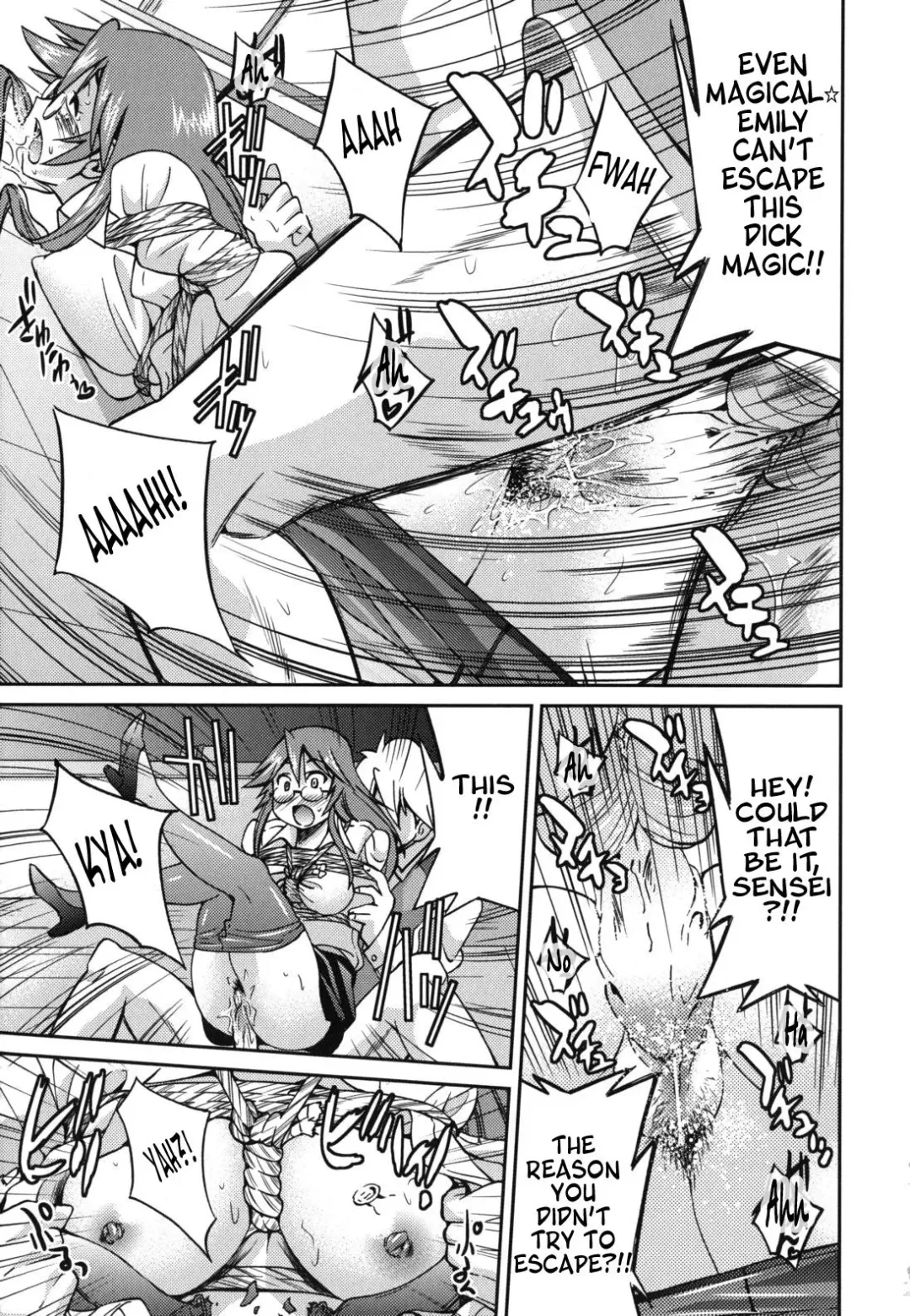 [Inoue Yoshihisa] Mazocian Fhentai - Page 84