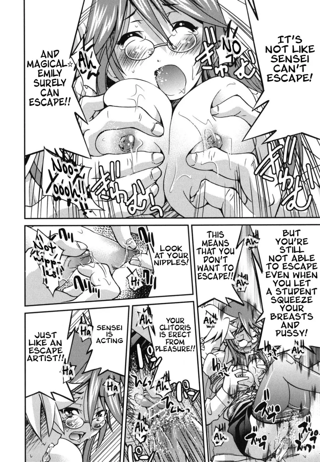 [Inoue Yoshihisa] Mazocian Fhentai - Page 85