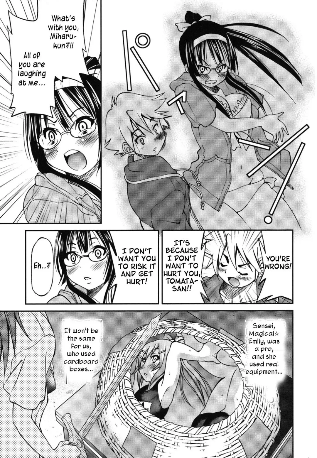 [Inoue Yoshihisa] Mazocian Fhentai - Page 96