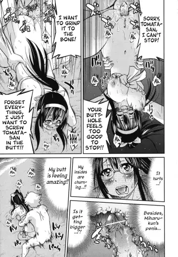 [Inoue Yoshihisa] Mazocian Fhentai - Page 108