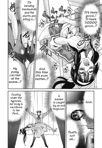 [Inoue Yoshihisa] Mazocian Fhentai - Page 11