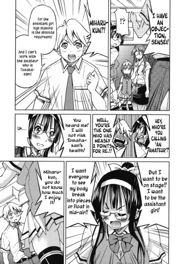 [Inoue Yoshihisa] Mazocian Fhentai - Page 114