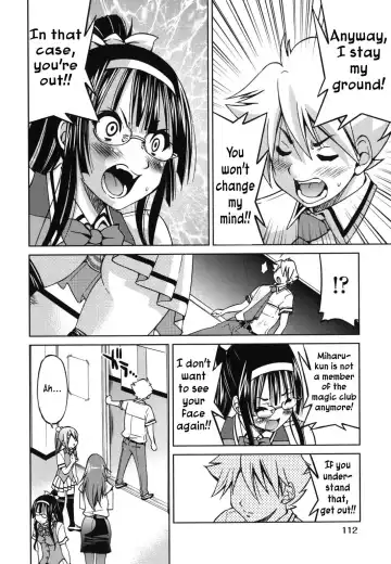 [Inoue Yoshihisa] Mazocian Fhentai - Page 115