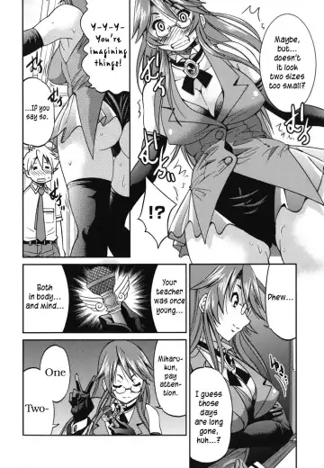 [Inoue Yoshihisa] Mazocian Fhentai - Page 119