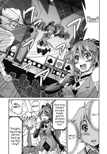 [Inoue Yoshihisa] Mazocian Fhentai - Page 120