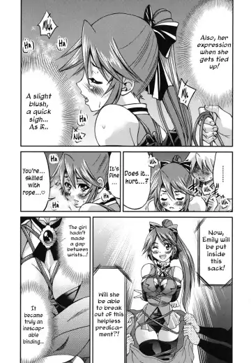 [Inoue Yoshihisa] Mazocian Fhentai - Page 122